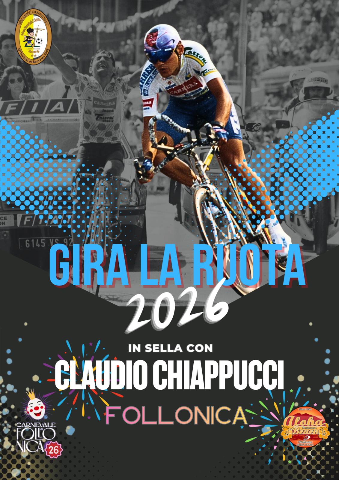 WhatsApp Image 2026-01-24 at 12.57.27 (4)